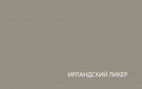 Шкаф с витриной  1V1D, TAURUS, цвет белый/дуб вотан в Снежинске - snezhinsk.ok-mebel.com | фото 4