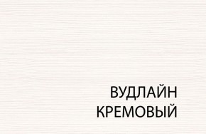 Шкаф с витриной 1VU, TIFFANY, цвет вудлайн кремовый в Снежинске - snezhinsk.ok-mebel.com | фото 3