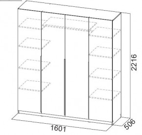 Шкаф ШК-5 (1600) Графит серый в Снежинске - snezhinsk.ok-mebel.com | фото 2