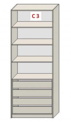 Шкаф СТАНДАРТ С1 без ящика серия "ГЕСТИЯ" (Бело-серый/Дуб Небраска натуральный ) 800*520*2300 в Снежинске - snezhinsk.ok-mebel.com | фото 7