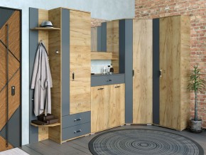 Шкаф унив. с ящиками НКМ Бостон Секция 9 в Снежинске - snezhinsk.ok-mebel.com | фото 2