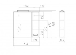 Шкаф-зеркало Cube 65 Эл. ПРАВЫЙ Домино (DC5007HZ) в Снежинске - snezhinsk.ok-mebel.com | фото 2