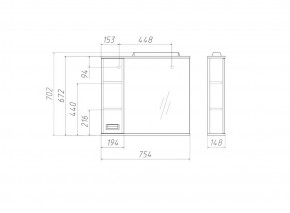 Шкаф-зеркало Cube 75 Эл. ЛЕВЫЙ Домино (DC5008HZ) в Снежинске - snezhinsk.ok-mebel.com | фото 3