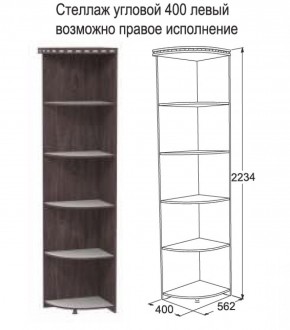 Спальный гарнитур Ольга-13 (модульный) в Снежинске - snezhinsk.ok-mebel.com | фото 35