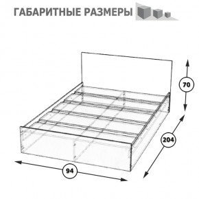 Стандарт Кровать 0900, цвет венге, ШхГхВ 93,5х203,5х70 см., сп.м. 900х2000 мм., без матраса, основание есть в Снежинске - snezhinsk.ok-mebel.com | фото 5
