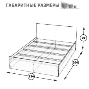 Стандарт Кровать 1200, цвет венге, ШхГхВ 123,5х203,5х70 см., сп.м. 1200х2000 мм., без матраса, основание есть в Снежинске - snezhinsk.ok-mebel.com | фото 5