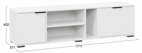 Стенка для гостиной Агата в Снежинске - snezhinsk.ok-mebel.com | фото 3