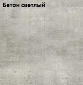 Стол Angel (аналог Hagen) Нераздвижной в Снежинске - snezhinsk.ok-mebel.com | фото 3