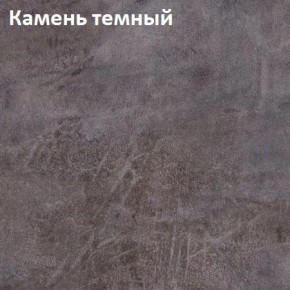 Стол Angel (аналог Hagen) Нераздвижной в Снежинске - snezhinsk.ok-mebel.com | фото 6
