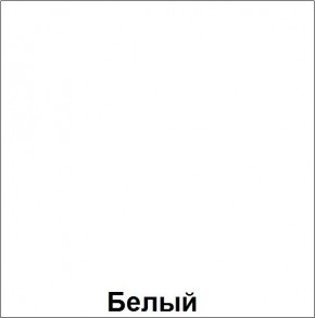 Стол фигурный регулируемый по высоте "Незнайка" (СДРп-11) в Снежинске - snezhinsk.ok-mebel.com | фото 4