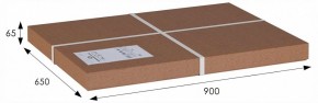 Стол журнальный Овация (С) в Снежинске - snezhinsk.ok-mebel.com | фото 2