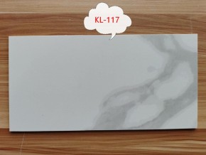 Стол KAI 140 KL-117 поворотная система раскладки, итал. керамика / Темно-серый / Черный, ®DISAUR в Снежинске - snezhinsk.ok-mebel.com | фото 2