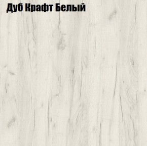 Стол компьютерный 1050 в Снежинске - snezhinsk.ok-mebel.com | фото 4