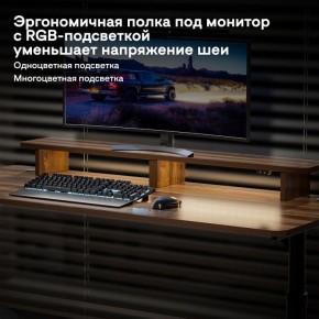 Стол компьютерный ERK-IMOD-60RW в Снежинске - snezhinsk.ok-mebel.com | фото 6