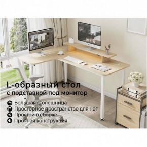 Стол компьютерный L60L-MW в Снежинске - snezhinsk.ok-mebel.com | фото 3