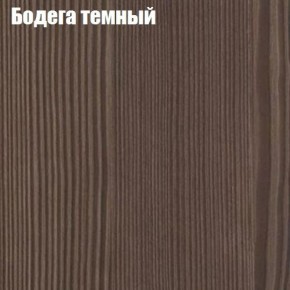 Стол круглый СИЭТЛ D800 (не раздвижной) в Снежинске - snezhinsk.ok-mebel.com | фото 2