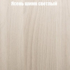 Стол круглый СИЭТЛ D800 (не раздвижной) в Снежинске - snezhinsk.ok-mebel.com | фото 3