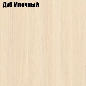 Стол круглый СИЭТЛ D800 (не раздвижной) в Снежинске - snezhinsk.ok-mebel.com | фото 4