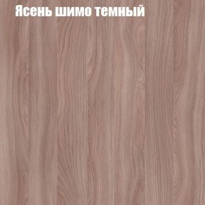 Стол ломберный ЛДСП раскладной без ящика (ЛДСП 1 кат.) в Снежинске - snezhinsk.ok-mebel.com | фото 10