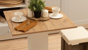 Стол обеденный Анкона в Снежинске - snezhinsk.ok-mebel.com | фото 4