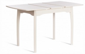Стол обеденный Caterina в Снежинске - snezhinsk.ok-mebel.com | фото 2