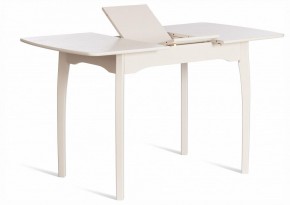 Стол обеденный Caterina в Снежинске - snezhinsk.ok-mebel.com | фото 5