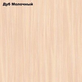 Стол обеденный Классика-1 в Снежинске - snezhinsk.ok-mebel.com | фото 4