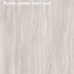 Стол-приставка Логика Л-2.07 (опора "Ронделла") в Снежинске - snezhinsk.ok-mebel.com | фото 6