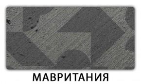 Стол раскладной-бабочка Трилогия пластик Голубой шелк в Снежинске - snezhinsk.ok-mebel.com | фото 12