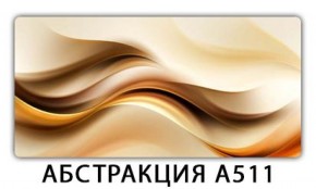 Стол раздвижной-бабочка Бриз с фотопечатью Плита Р410 в Снежинске - snezhinsk.ok-mebel.com | фото