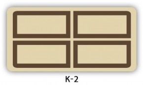 Стол раздвижной Бриз кофе K-4 в Снежинске - snezhinsk.ok-mebel.com | фото 16