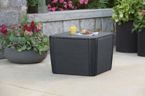 Стол-сундук Лузон Плюс (Luzon Plus Flat Wicker), графит в Снежинске - snezhinsk.ok-mebel.com | фото