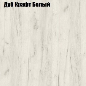 Стол Тайга миди в Снежинске - snezhinsk.ok-mebel.com | фото 5