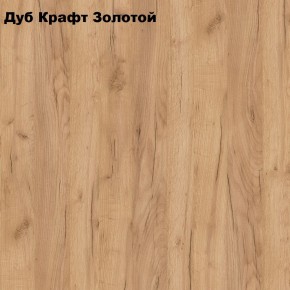 Стол Тайга миди в Снежинске - snezhinsk.ok-mebel.com | фото 6