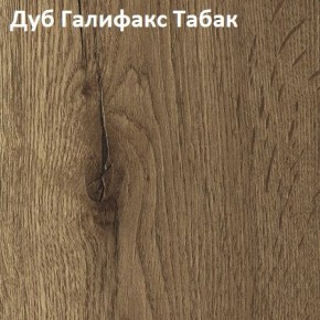 Стол TWIST раздвижной 1300 (+400) в Снежинске - snezhinsk.ok-mebel.com | фото 5