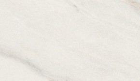 Стол ВЕГА D110 раскладной Мрамор Леванто / белый каркас М-City в Снежинске - snezhinsk.ok-mebel.com | фото 1