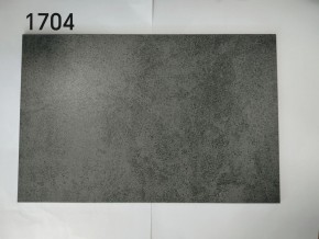 Стол YOAKIM 180 цвет 1704 Темно-серый мрамор, керамика / Темно-серый каркас, ®DISAUR в Снежинске - snezhinsk.ok-mebel.com | фото 2
