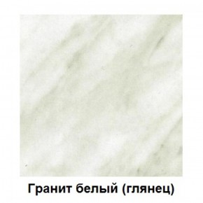 Столешница 1000*26*600 в Снежинске - snezhinsk.ok-mebel.com | фото 1