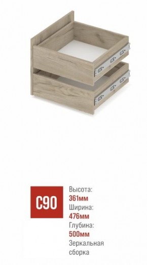 СТОУН С31 Шкаф 3-х створчатый с ящиками (дуб золотой/графит) в Снежинске - snezhinsk.ok-mebel.com | фото 3