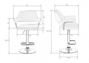 Стул барный DOBRIN CHARLY LM-5019 (белый) в Снежинске - snezhinsk.ok-mebel.com | фото 2