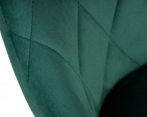 Стул барный DOBRIN LOGAN BLACK, зеленый велюр (MJ9-88) в Снежинске - snezhinsk.ok-mebel.com | фото 8