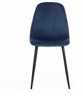 Стул Breeze (mod. 4724) в Снежинске - snezhinsk.ok-mebel.com | фото