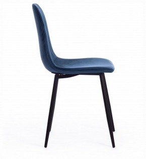 Стул Breeze (mod. 4724) в Снежинске - snezhinsk.ok-mebel.com | фото 4