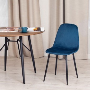 Стул Breeze (mod. 4724) в Снежинске - snezhinsk.ok-mebel.com | фото 8