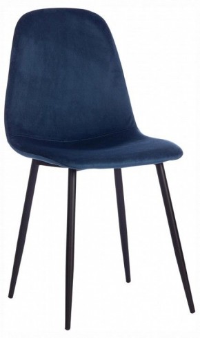 Стул Breeze (mod. 4724) в Снежинске - snezhinsk.ok-mebel.com | фото 9