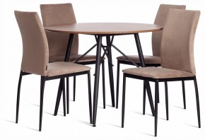Стул Capri (mod. BC565-DC) в Снежинске - snezhinsk.ok-mebel.com | фото 2