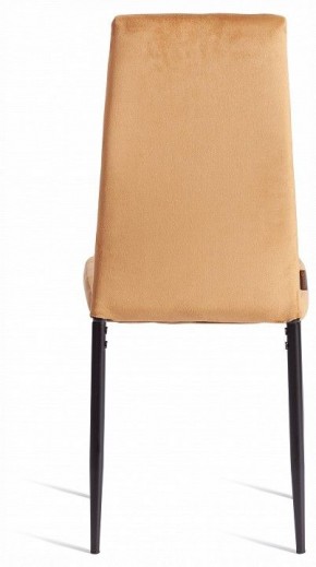 Стул Easy (mod. JSC02-1) в Снежинске - snezhinsk.ok-mebel.com | фото 4