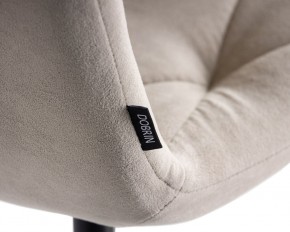 Стул обеденный DOBRIN CHILLY ROMBO, Капучино Simple 05, основание черное в Снежинске - snezhinsk.ok-mebel.com | фото 10
