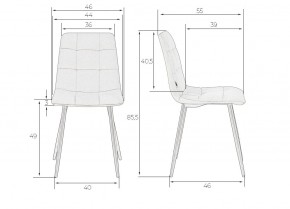 Стул обеденный DOBRIN CHILLY, Темно-синий Holland 60, основание черное в Снежинске - snezhinsk.ok-mebel.com | фото 9