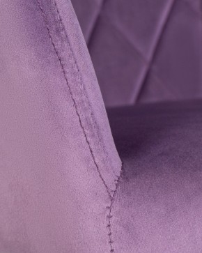 Стул обеденный DOBRIN ROBERT, черные матовые ножки, велюр V108-45 Темно-фиолетовый в Снежинске - snezhinsk.ok-mebel.com | фото 7